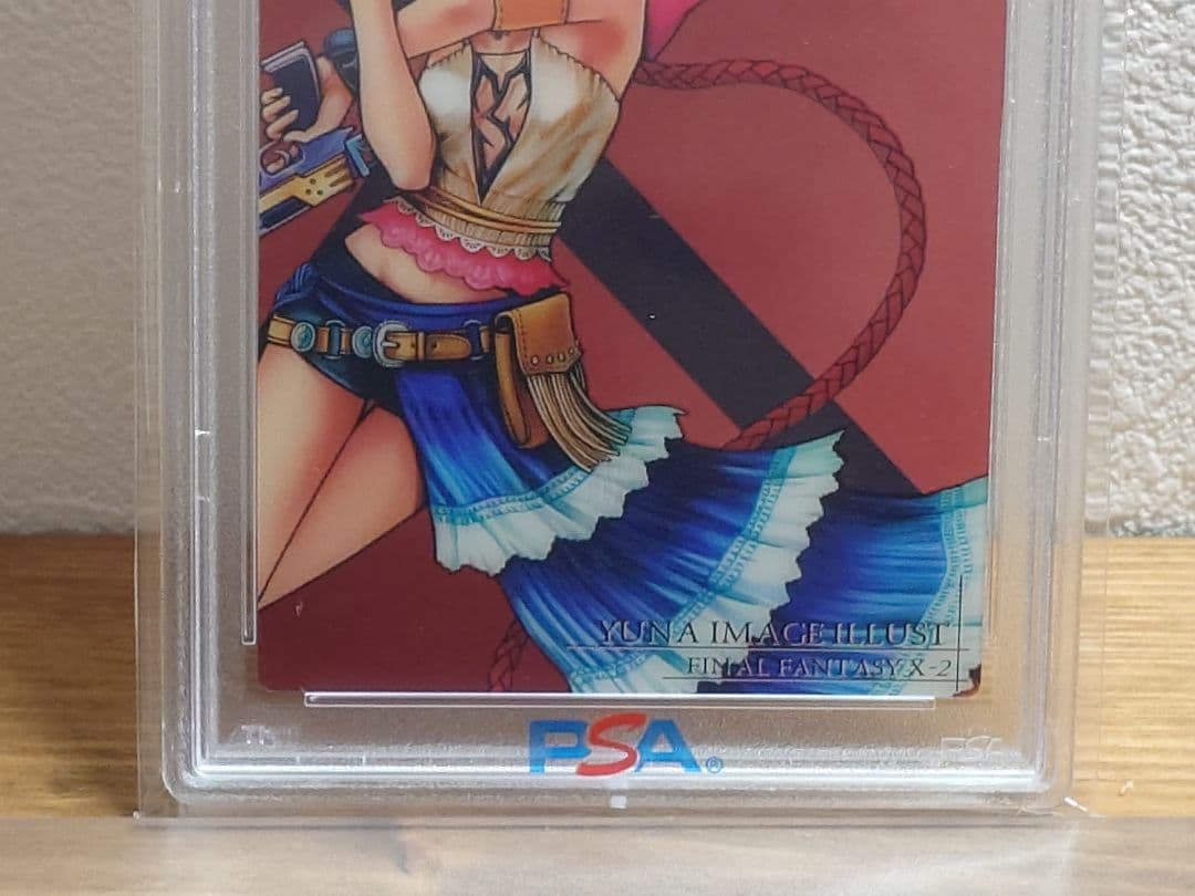 PSA10 FF10- 2 アートミュージアム　クリアカード　FFX-2