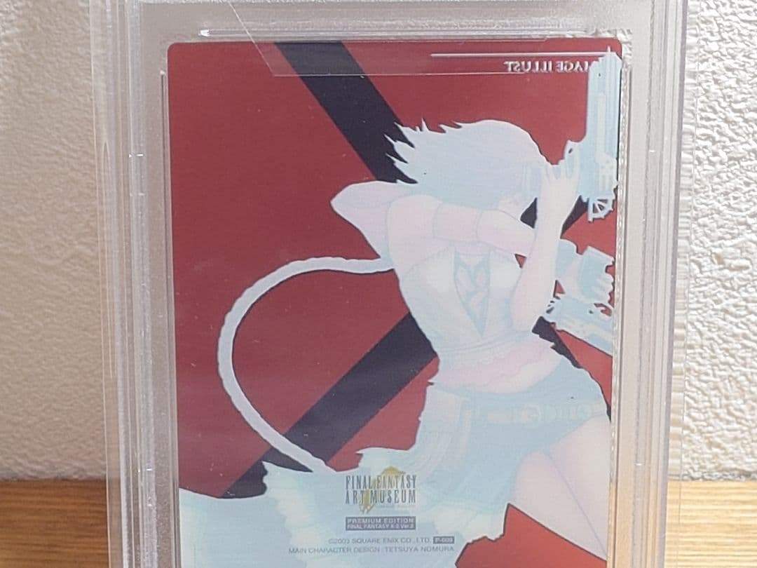 PSA10 FF10- 2 アートミュージアム　クリアカード　FFX-2