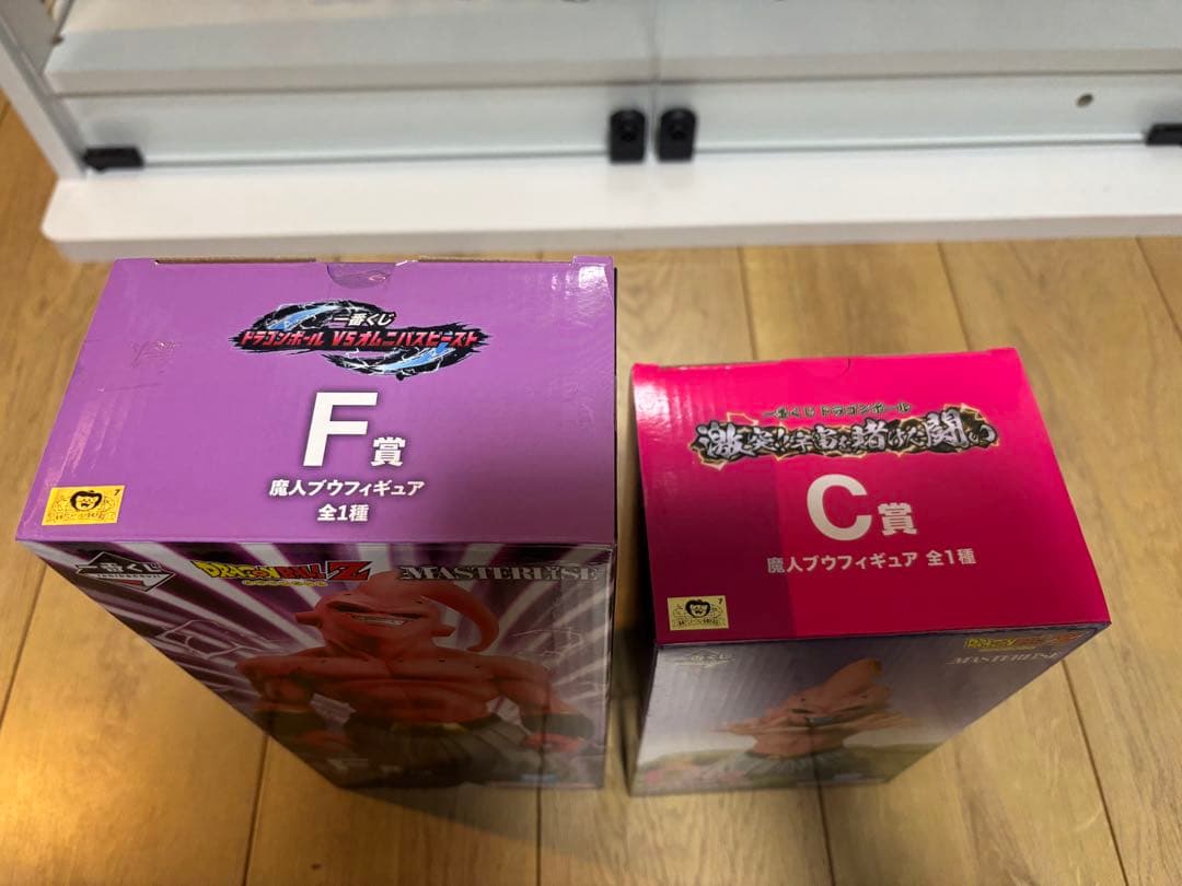 あお 一番くじ 魔人ブウ 3体セット