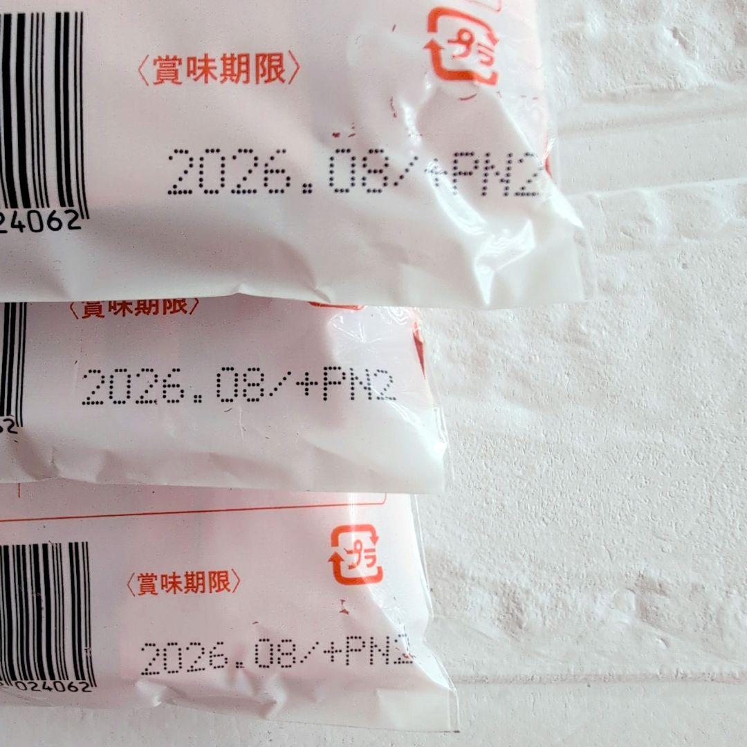 ✨新品未開封✨ LEYON レヨン スーパーフード 20包×3袋