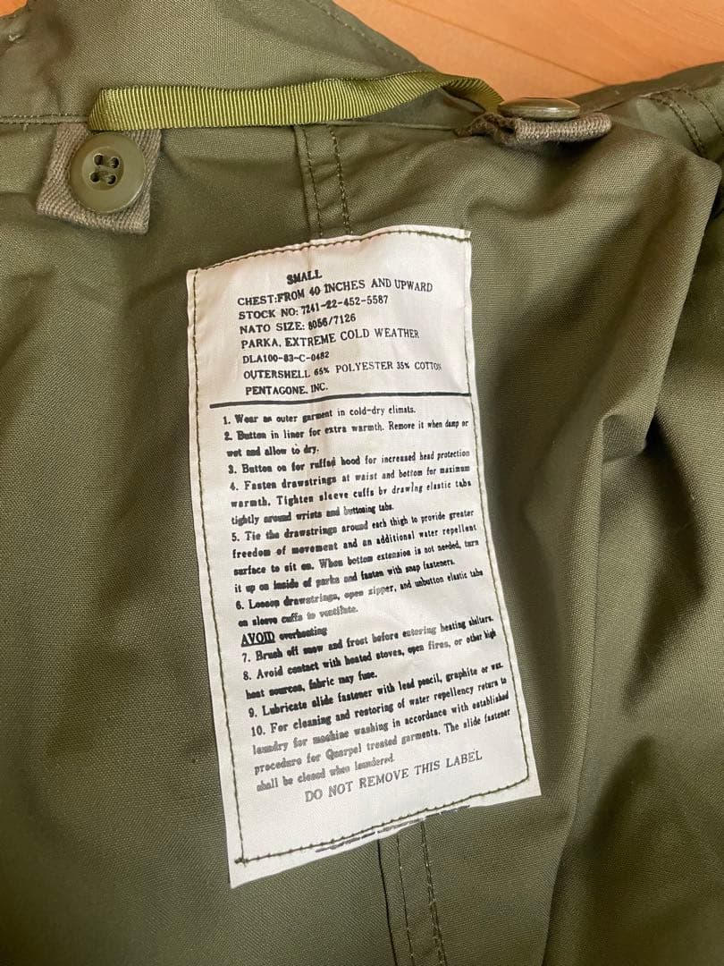 m65 フィッシュテールパーカー S・MILITARY