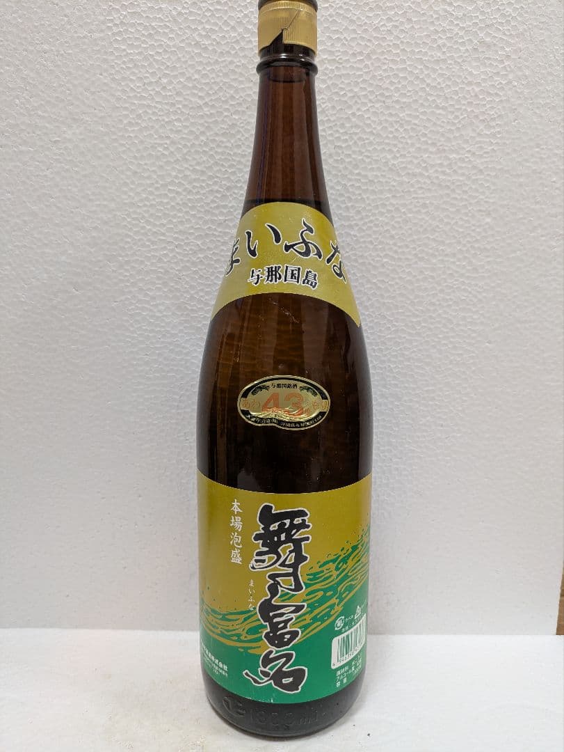 【希少】本場泡盛 舞富名 43度古酒