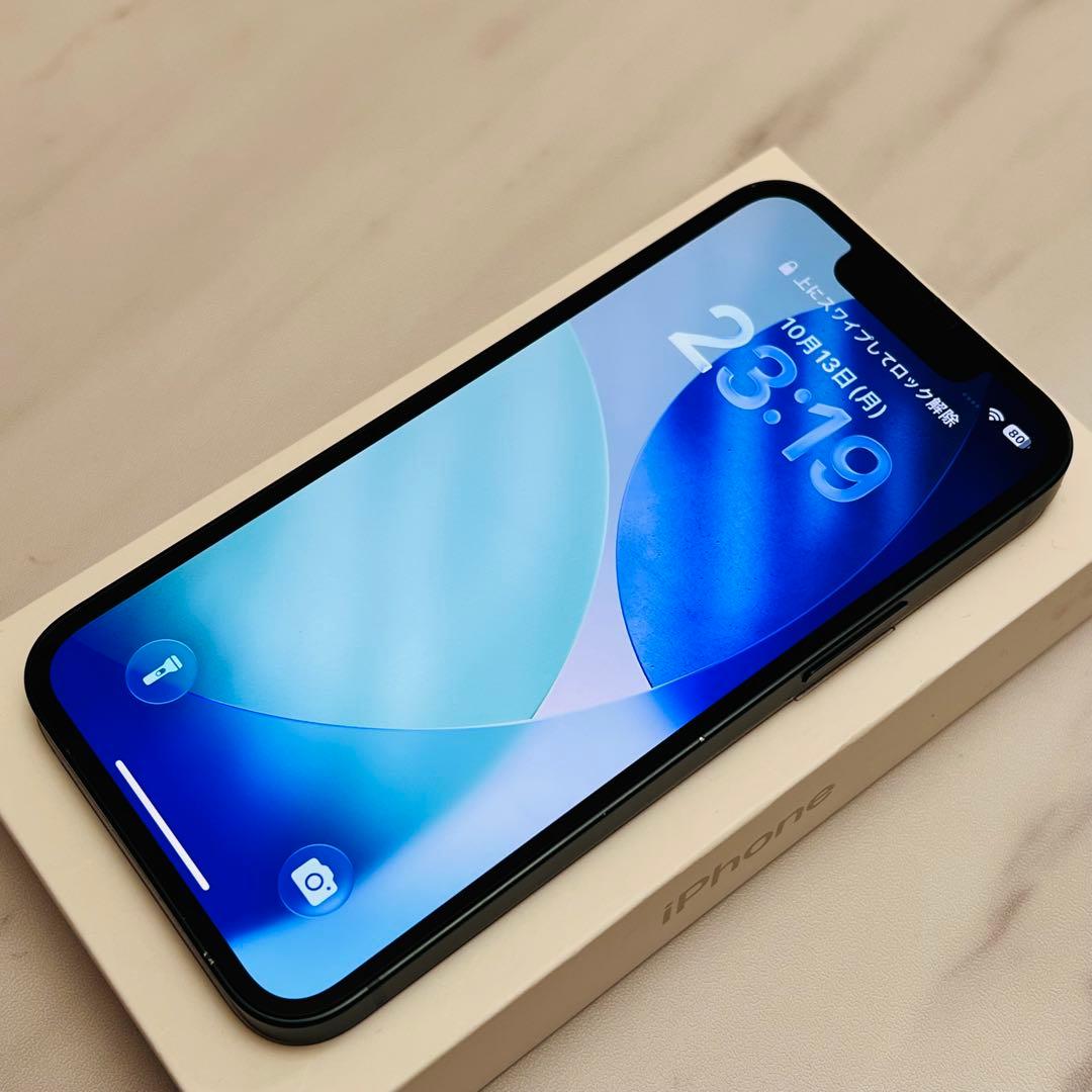 【まとめ買】iPhone13mini 本体 Black 128GB ✖︎2