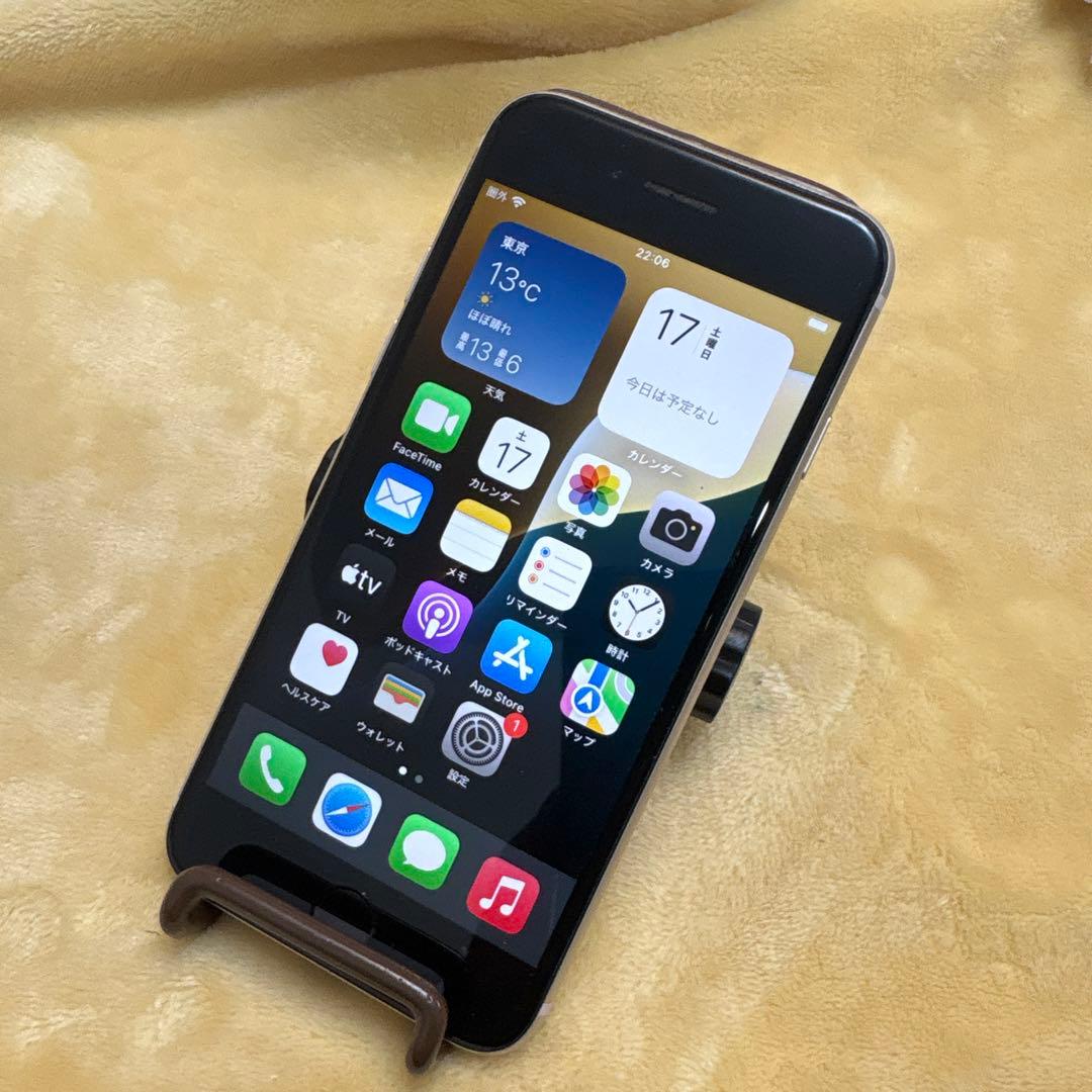 iPhone SE3 スターライトホワイト 64GB