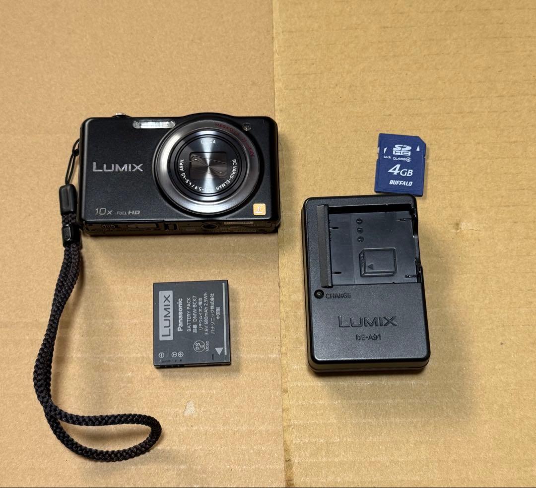 パナソニック Panasonic LUMIX ルミックス DMC-SZ7
