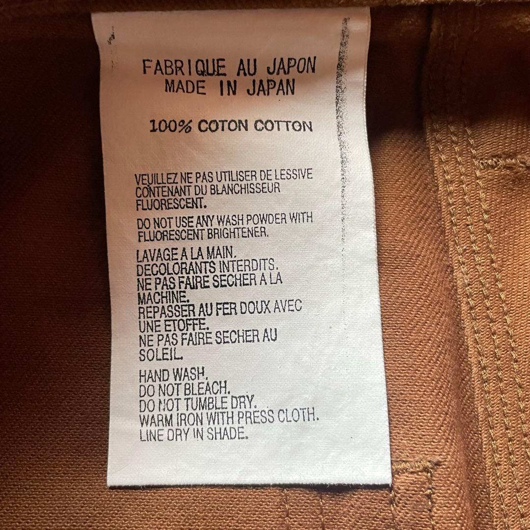 美品 TUKI 原田服飾研究所 コンバットパンツ 2 パンツ