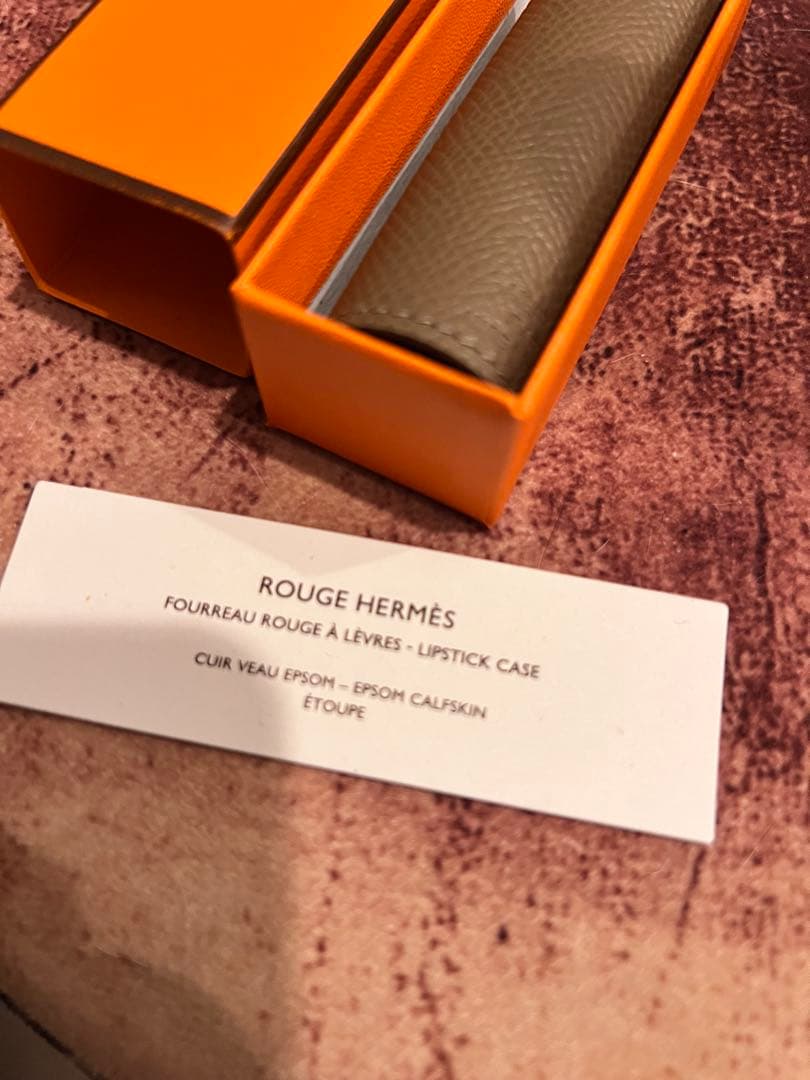【新品未使用　箱あり】HELMESエルメス　リップケース　エトゥープ