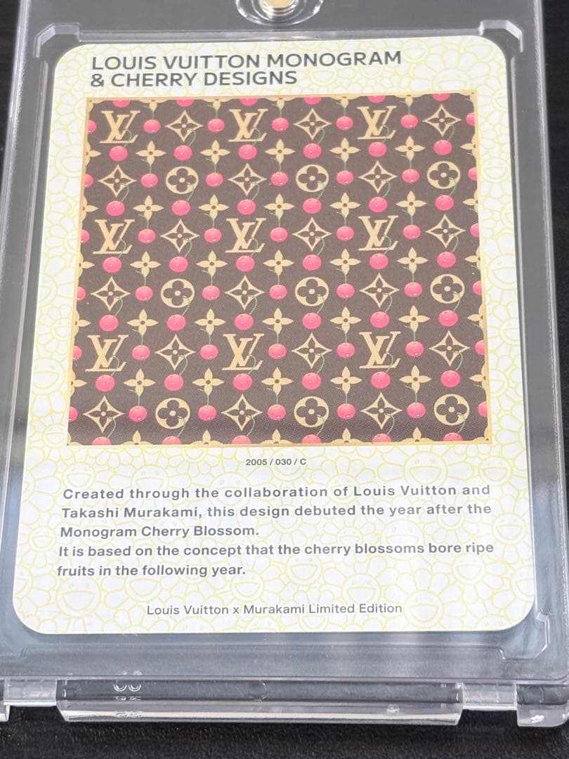 ルイ・ヴィトン 村上隆 限定トレカセット　モノグラム&チェリー　ブラウン系