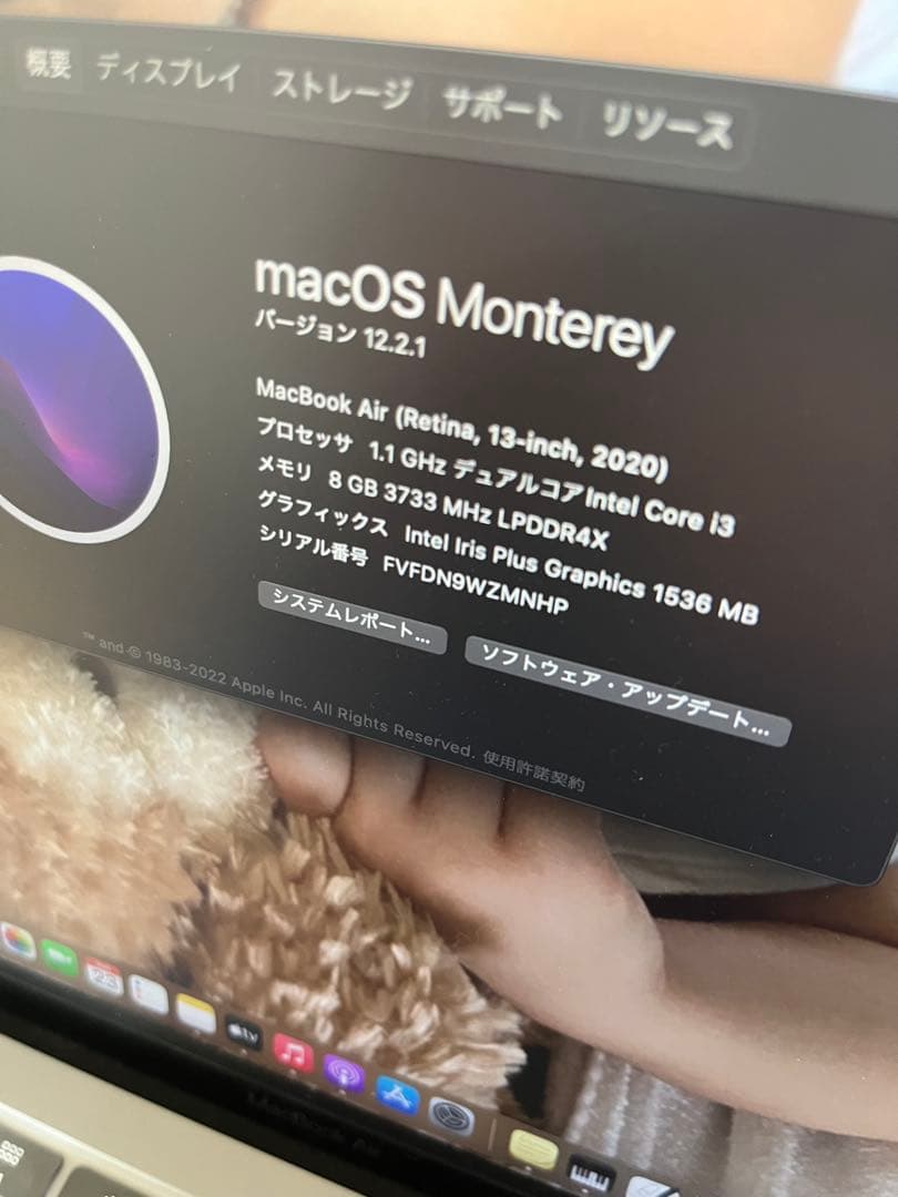 【美品】値下げMacBook Air 本体 スペースグレー