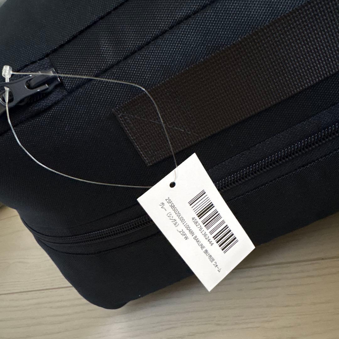 BAKUNE 掛け布団 ウォーム 冬用掛け布団　シングル　グレー