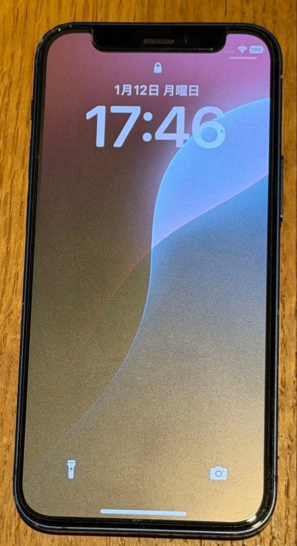 【64GB/動作確認済】iPhone 12mini 本体、箱 （ブルー）