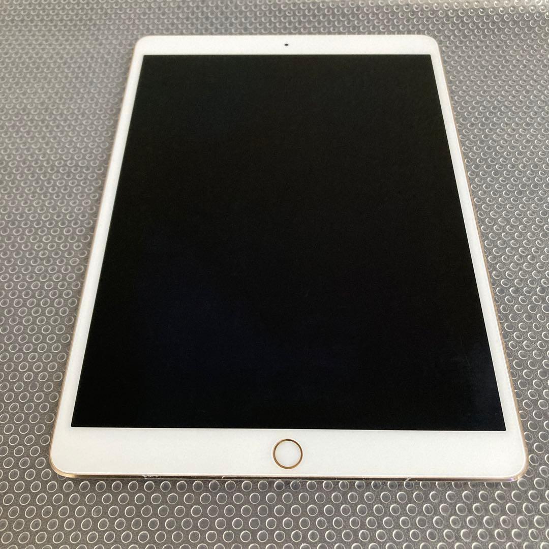 348【早い者勝ち】iPad Pro 256GB 10.5インチ SIMフリー☆