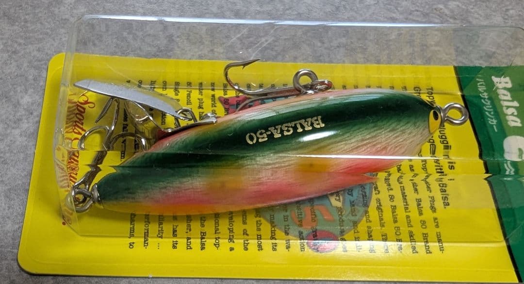 ザウルス バルサ50 バルサクリンカー036