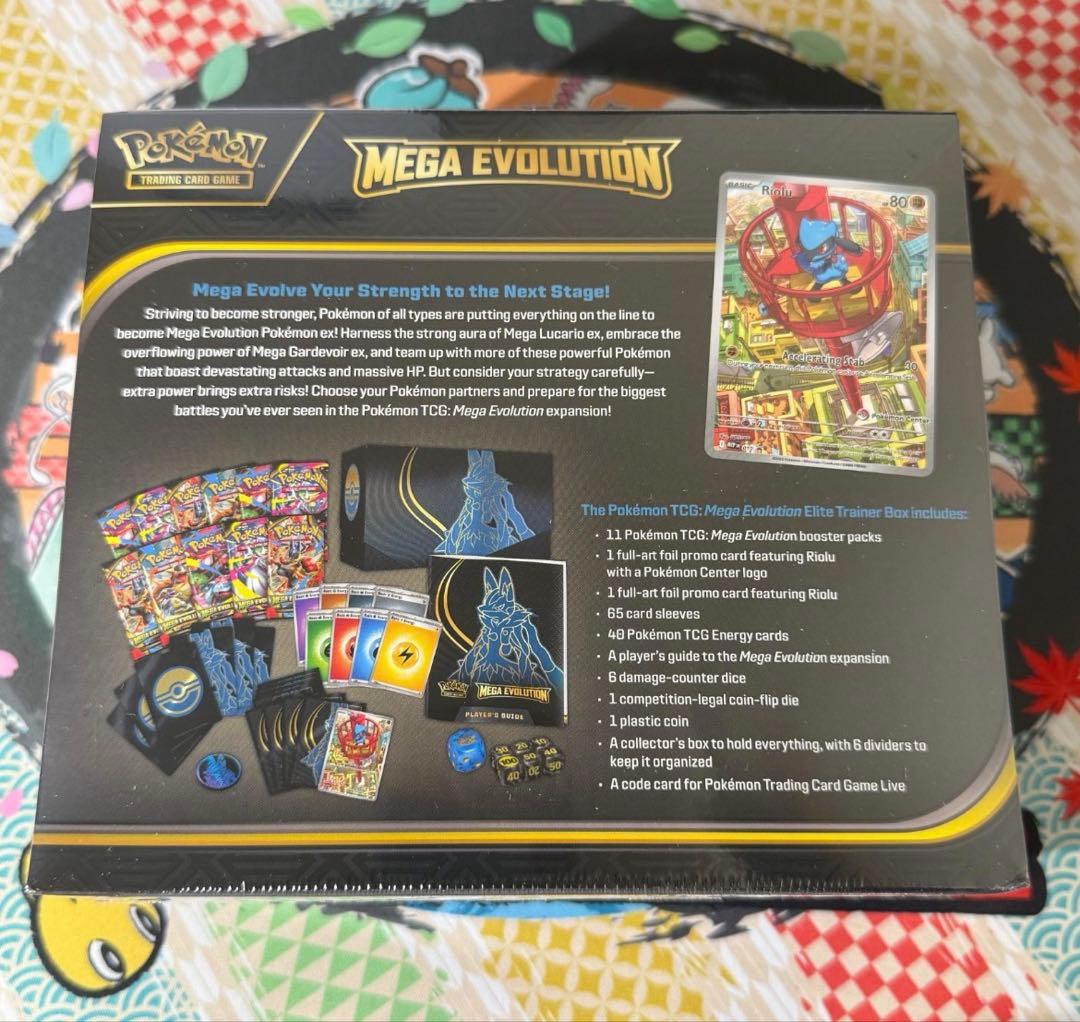 海外ポケモンセンター限定 エリートトレーナーボックス　メガルカリオ