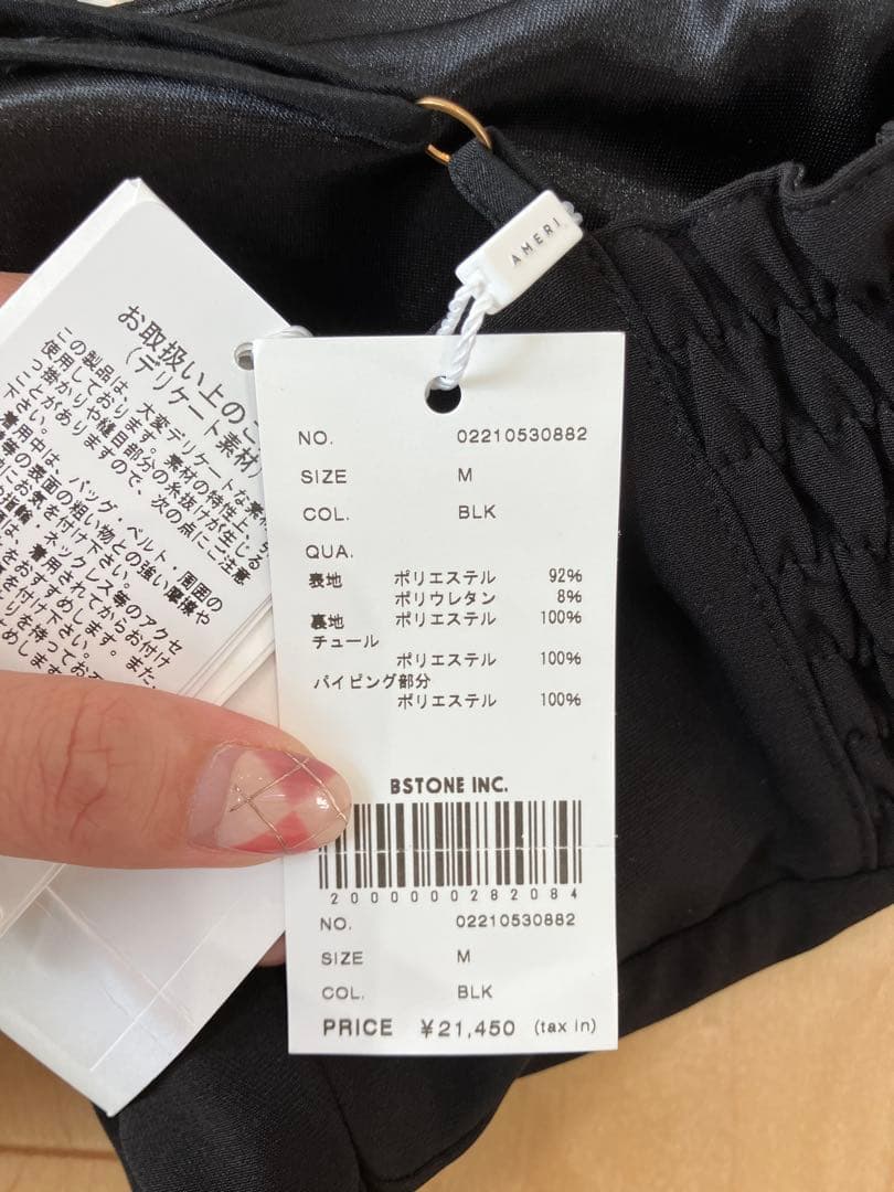 【新品 未使用 タグ付き】MANY WAY AIRY VEIL DRESS M