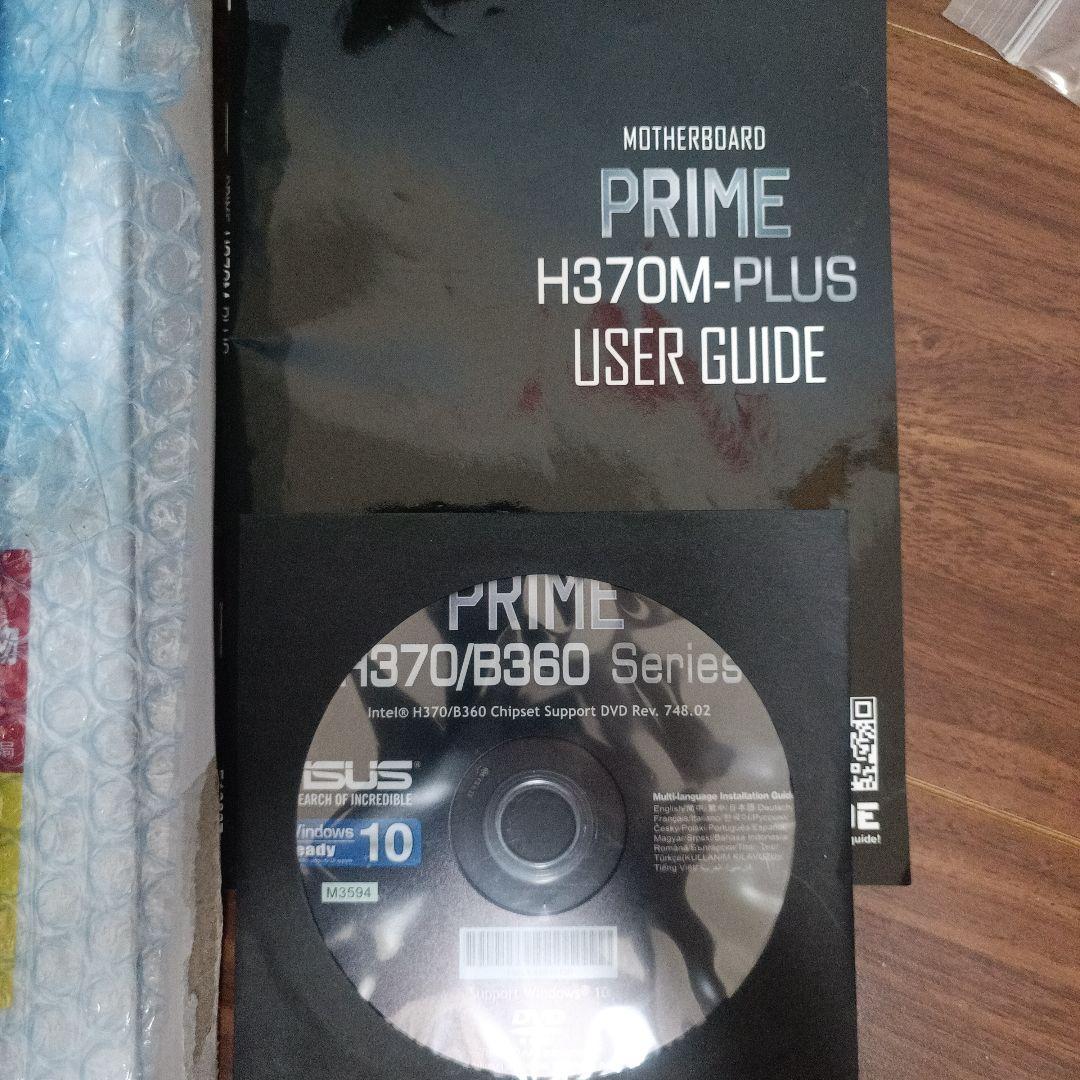 J*C様 自作パソコン ジャンクパーツセット