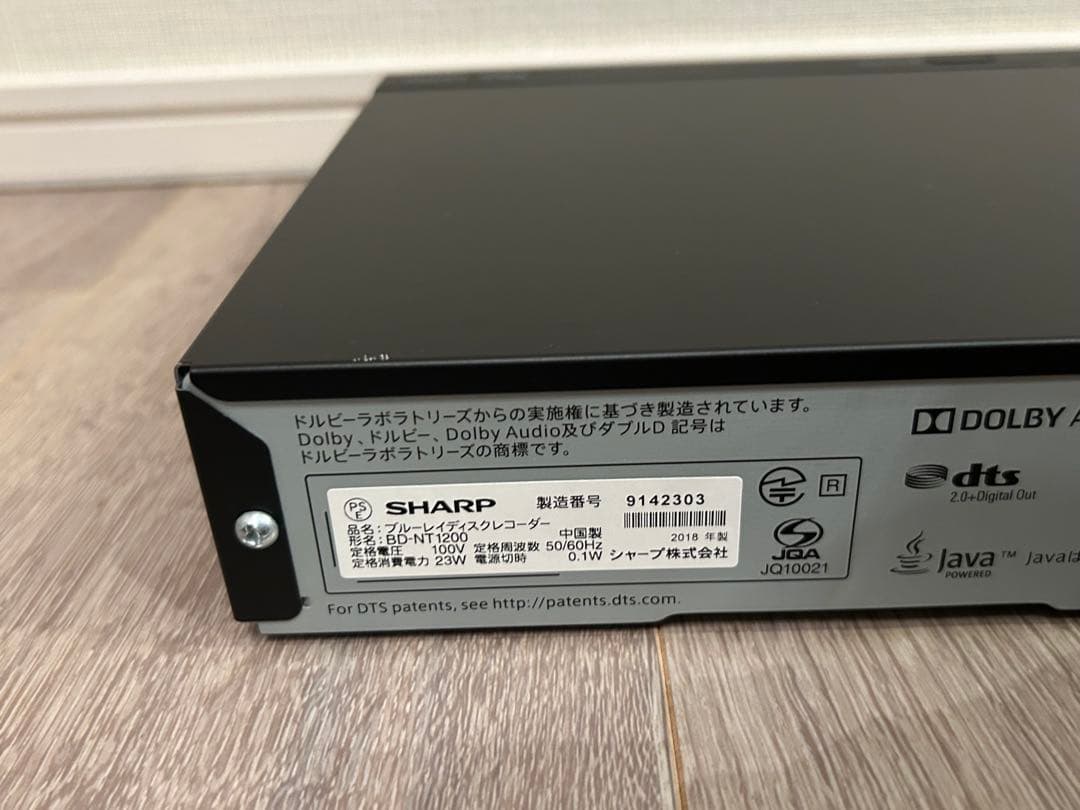 SHARP AQUOS Blu-rayレコーダー BD-NT1200 【1TB】