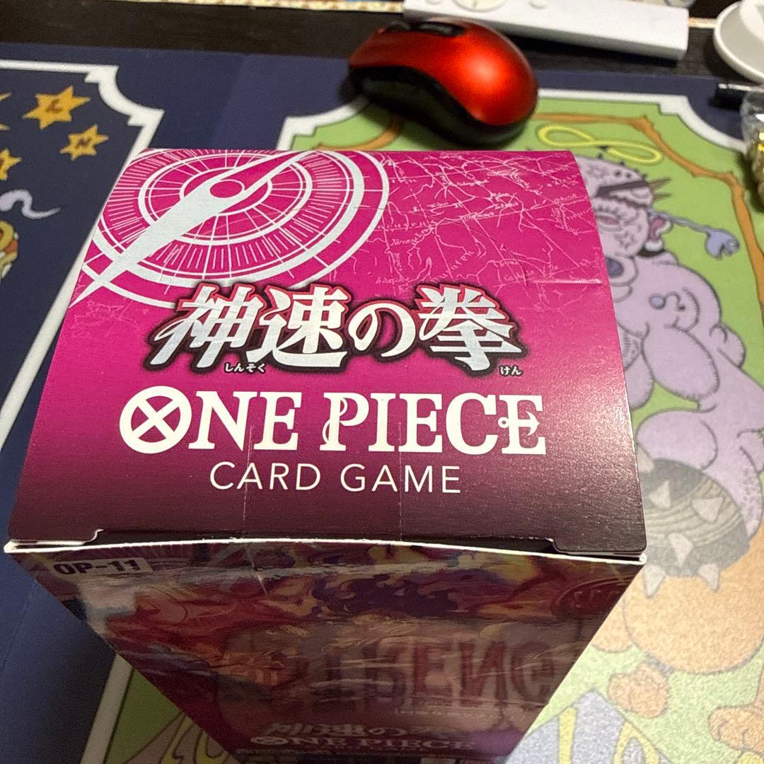 ワンピースカード 神速の拳 box 未開封