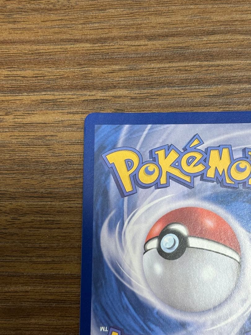 ポケモンカード　韓国 メタモン プロモ ポケカ ポップアップ　海外限定イラスト