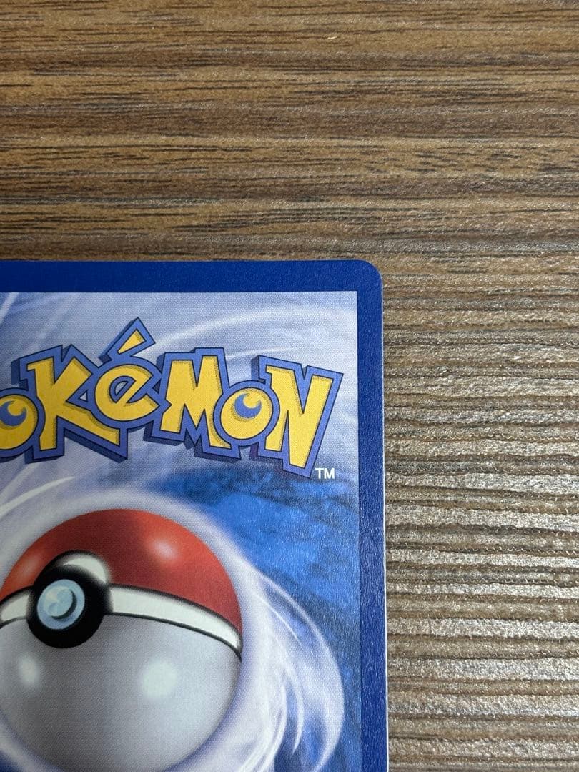 ポケモンカード　韓国 メタモン プロモ ポケカ ポップアップ　海外限定イラスト