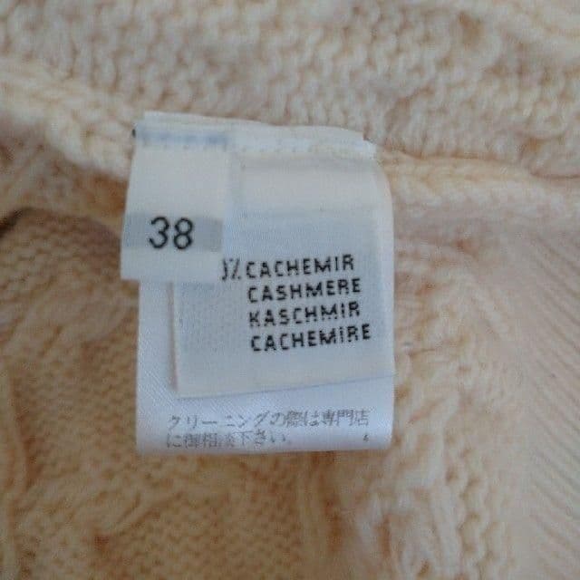♥️未使用に近♥美品♥【Cruciani】M クリーム カシミヤカーディガン
