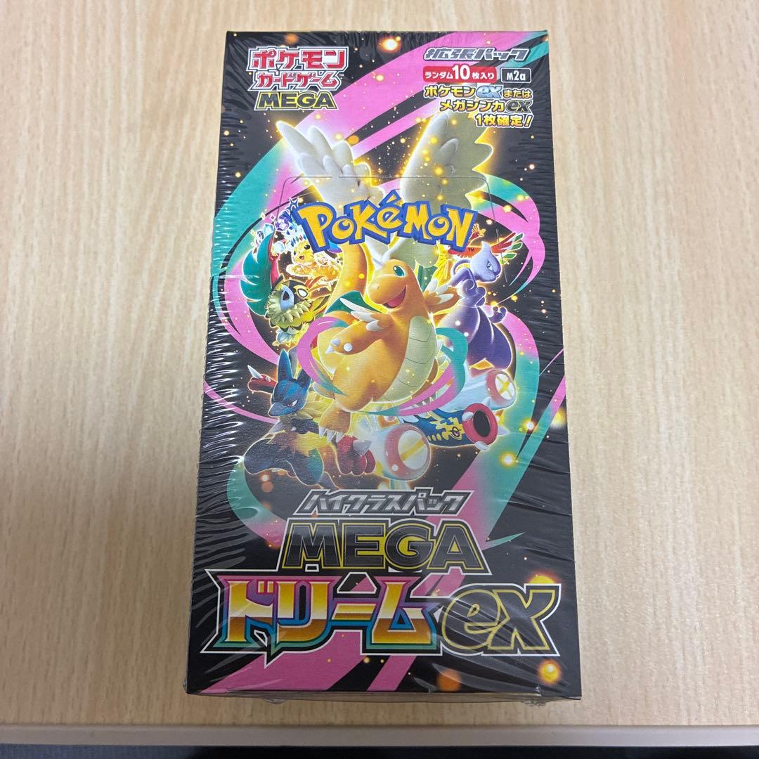 こ*）様 ポケモンカードゲーム　MEGAドリームEX