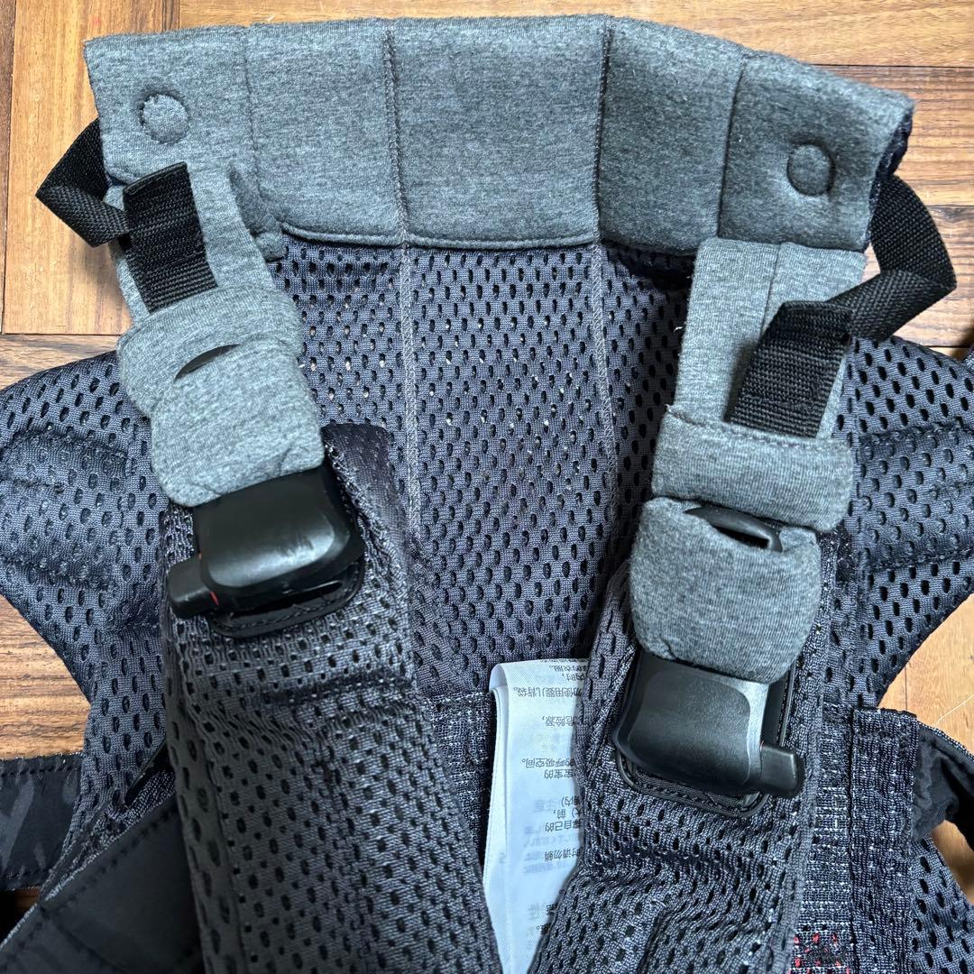 ベビービョルン　ハーモニー　アンスラサイト　抱っこ紐