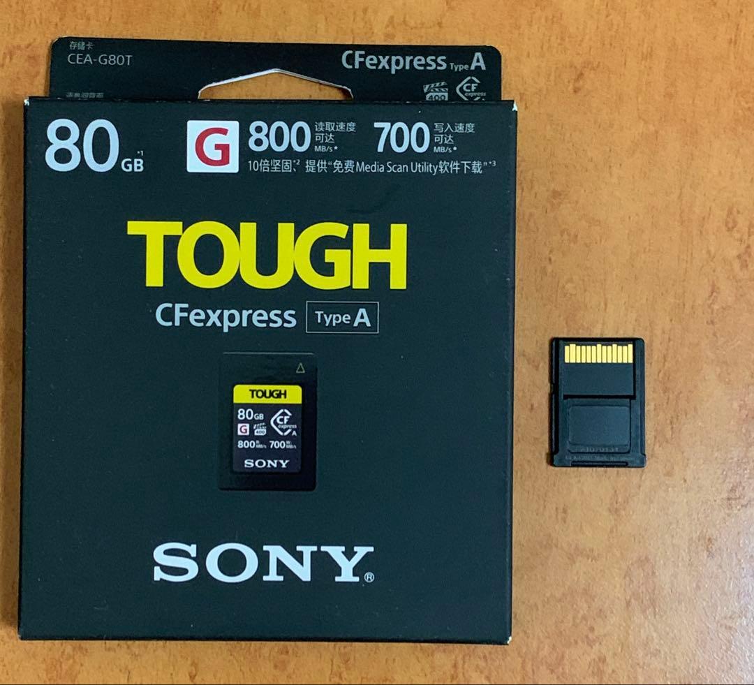 その他 CFexperess Type A 80GB