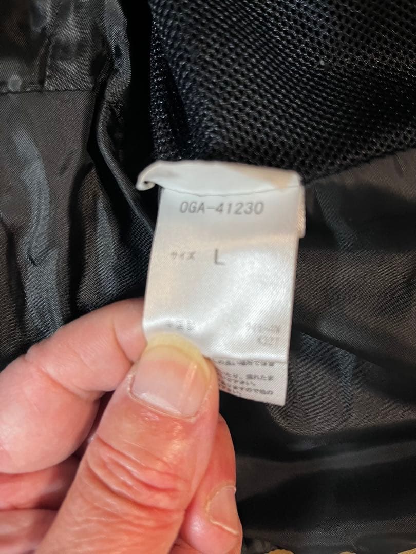 オガサカスキーウェアLサイズ