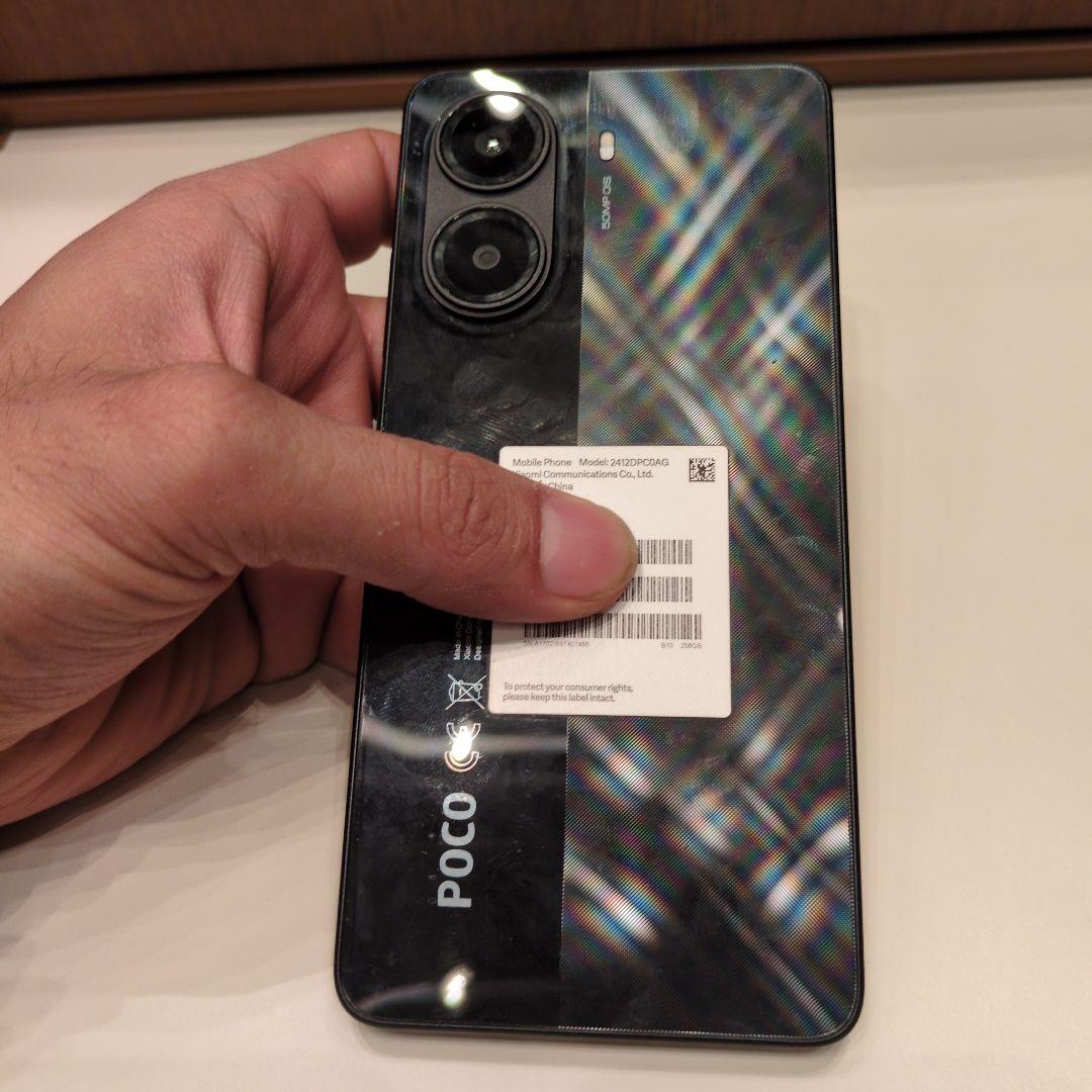 り*こ様 POCO X7Pro 5G ブラック 本体