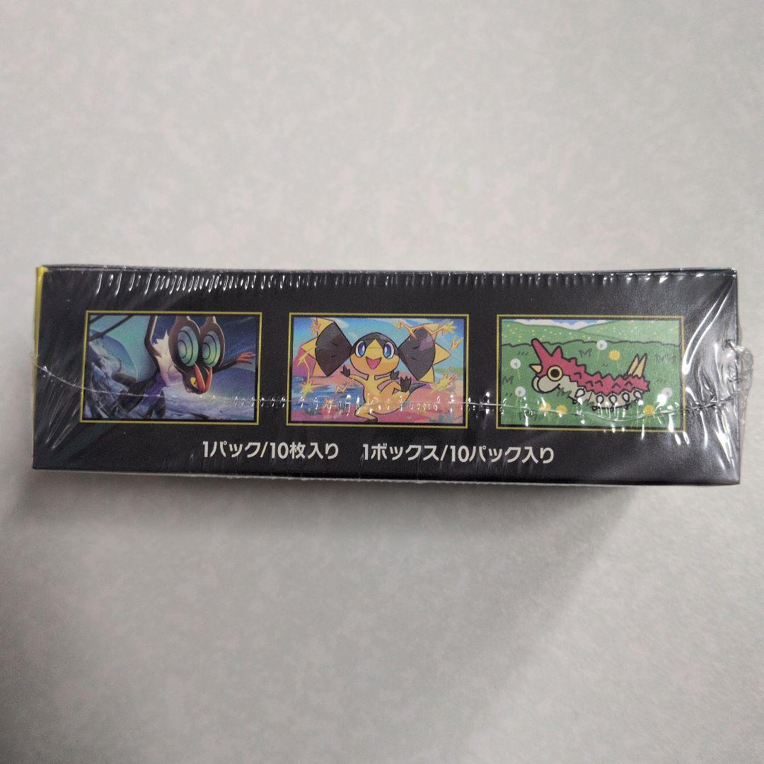 シュリンク付　ポケモンカードMEGA ハイクラスパック　ドリーム ex　1BOX