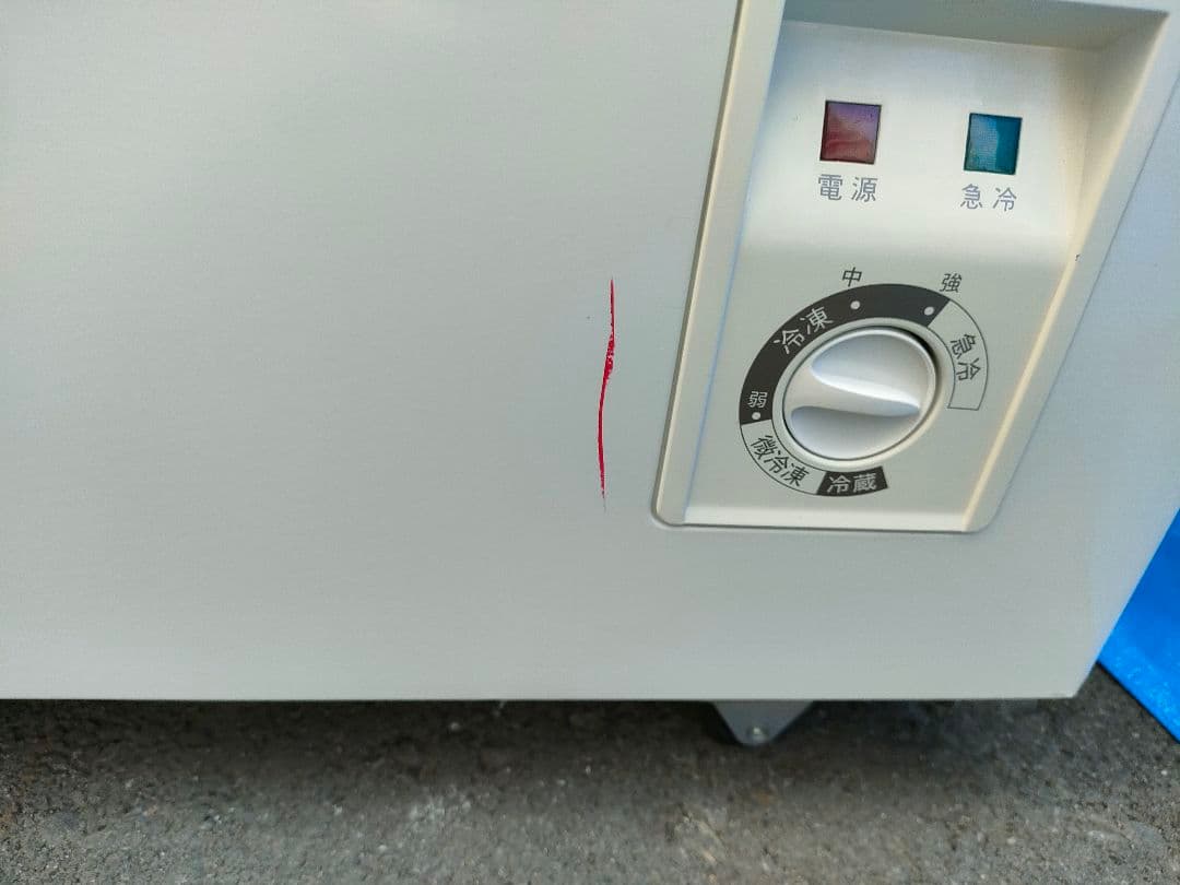 2019年製 冷凍庫　ストッカー　業務用 197L