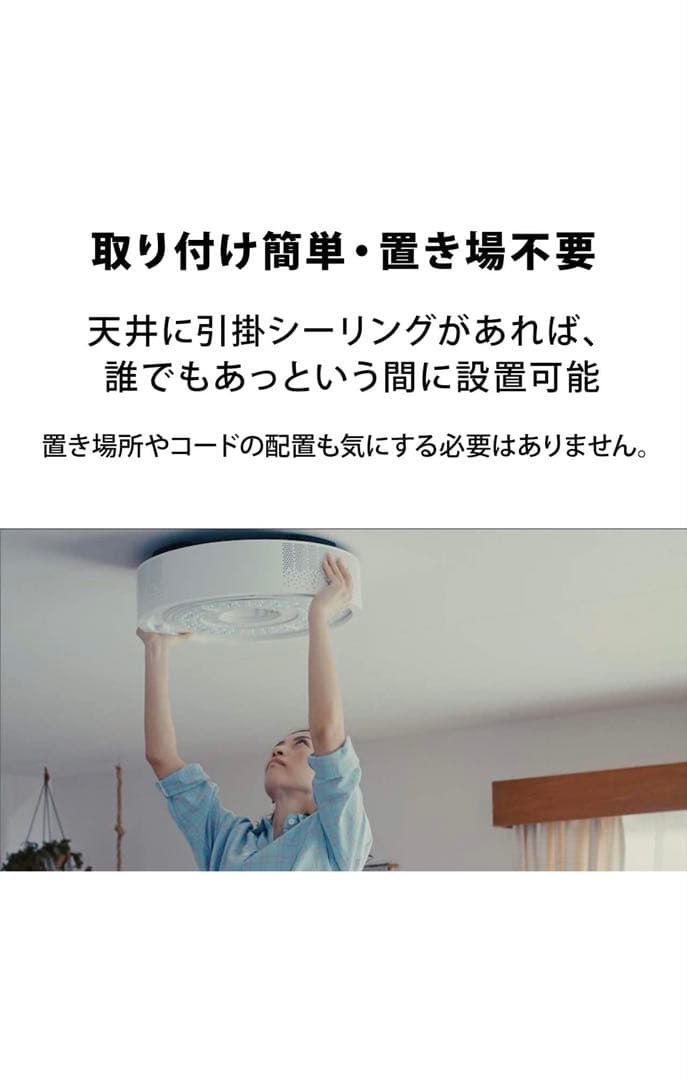 【美品】popIn Aladdin 2 プロジェクター本体 ポップアップアラジン