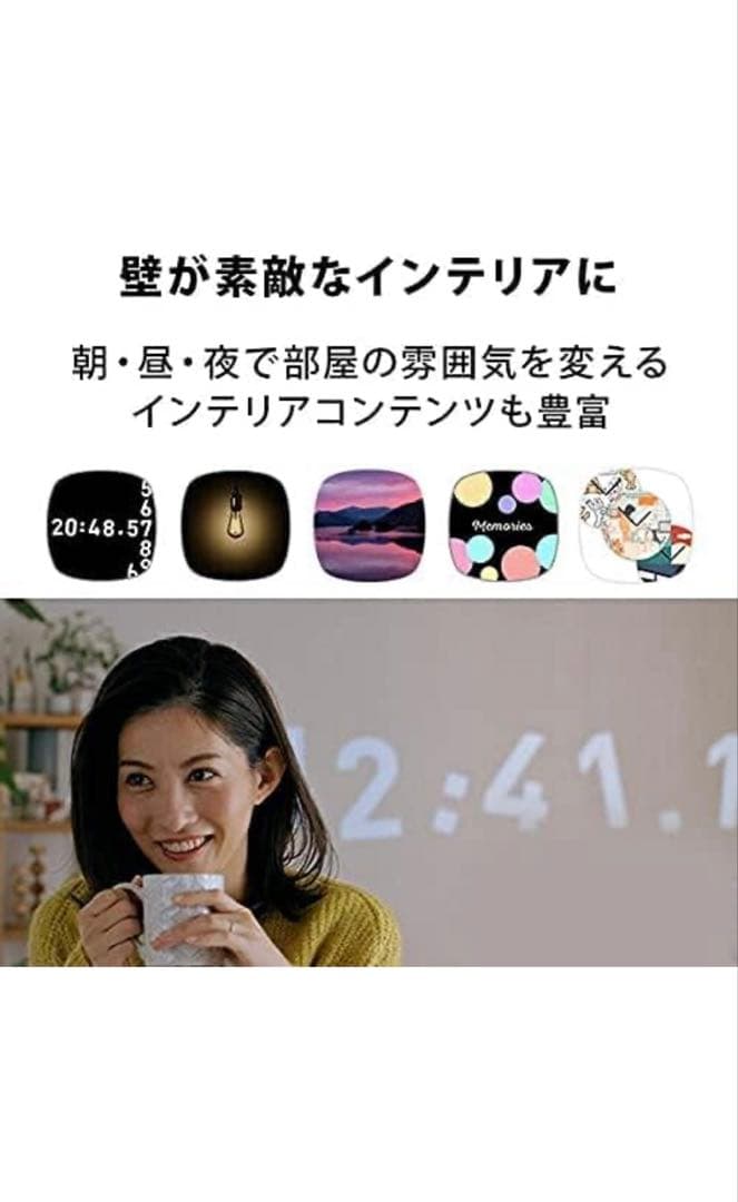 【美品】popIn Aladdin 2 プロジェクター本体 ポップアップアラジン