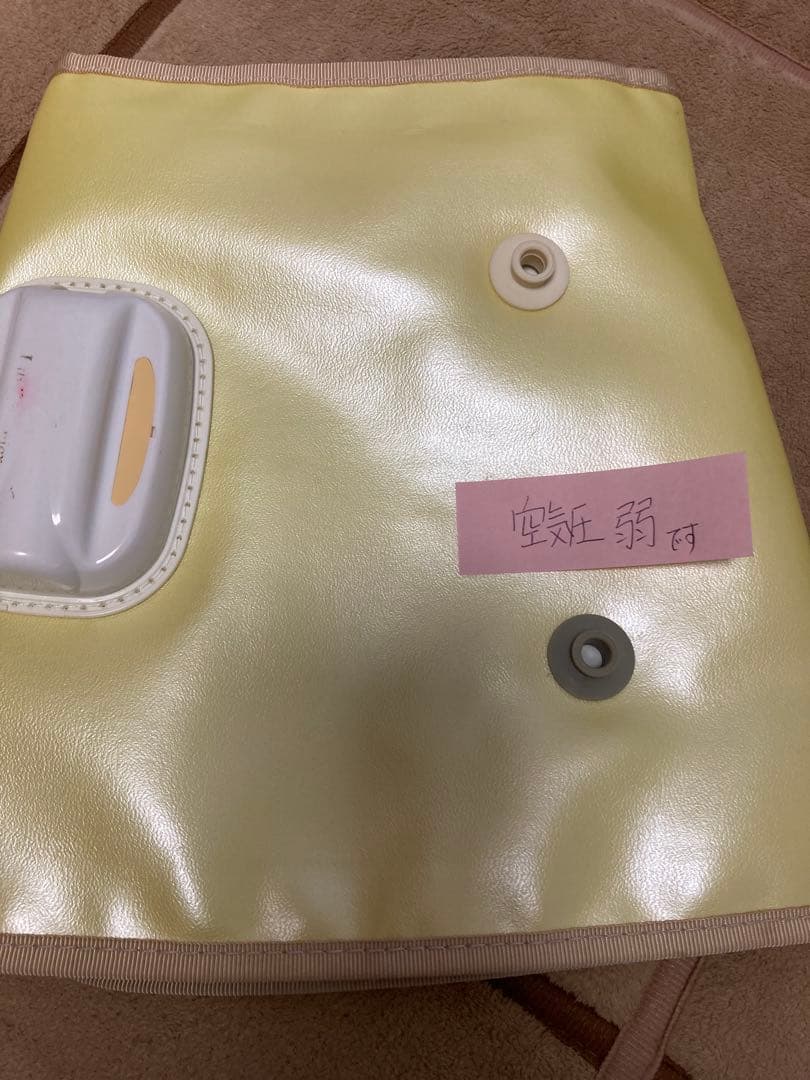 サミットインターナショナルリリーホットスリマー　難あり