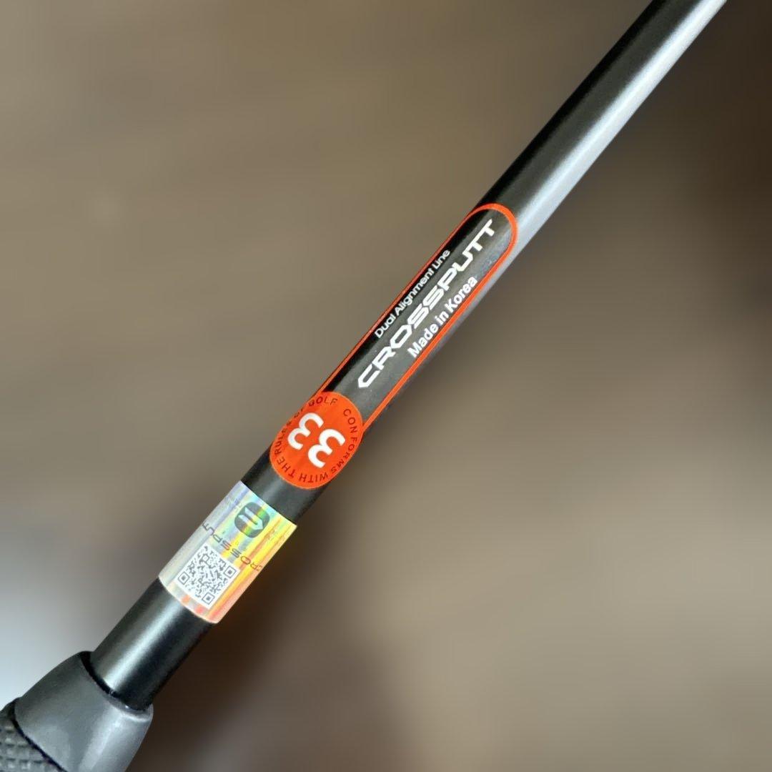 クロスパット EDGE 1.0