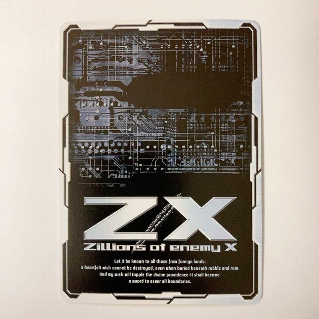 Z/X ゼクス 知青§結魂 ヘリカルフォート PR プロモ P46-064