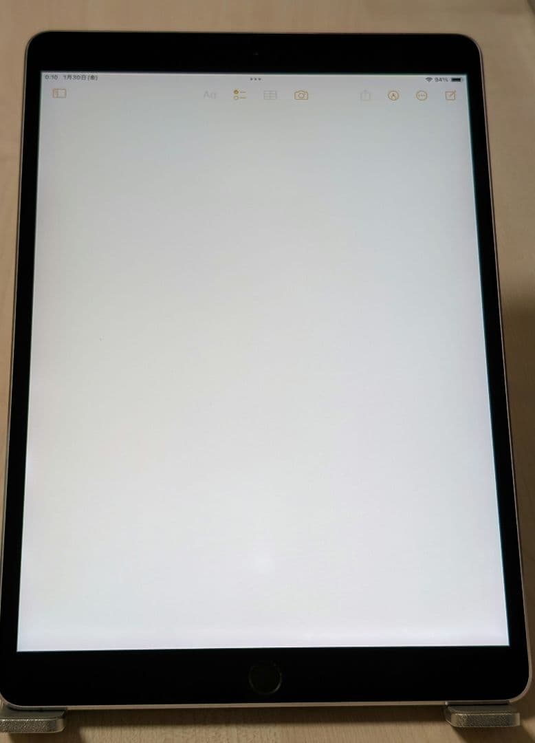 iPad Pro Wi-Fi 256GB 10.5インチ スペースグレイ 本体