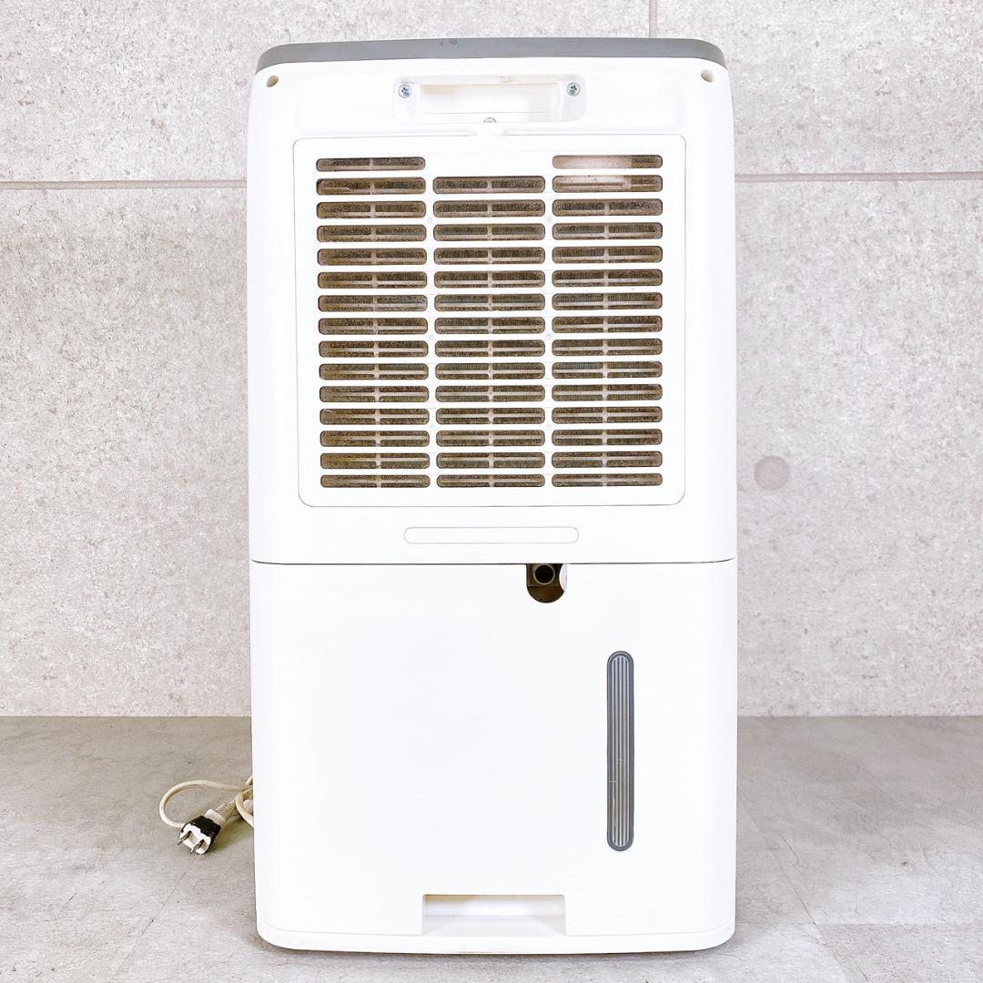 アイリスオーヤマ 衣類乾燥除湿機 IJC-H140 2020年製