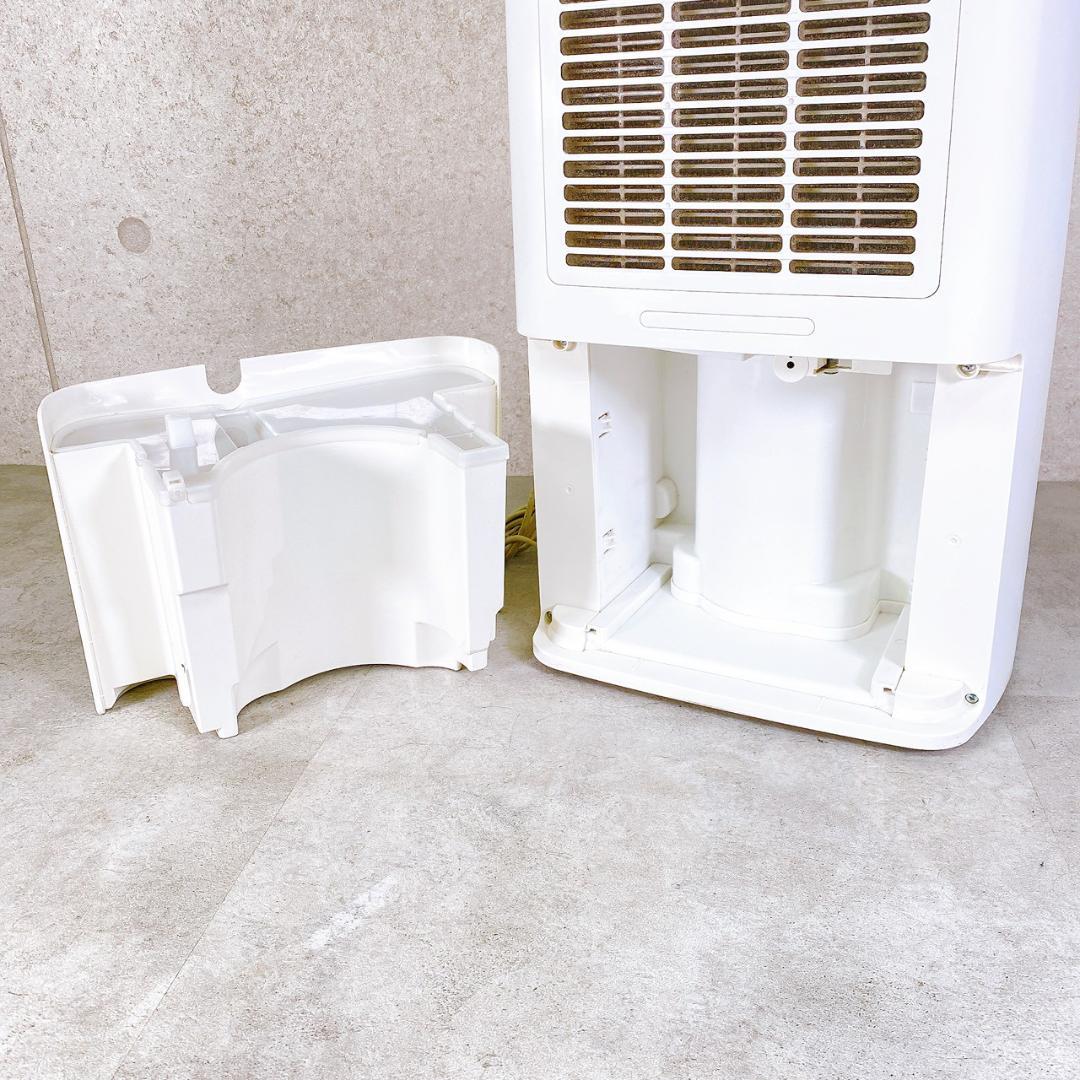 アイリスオーヤマ 衣類乾燥除湿機 IJC-H140 2020年製