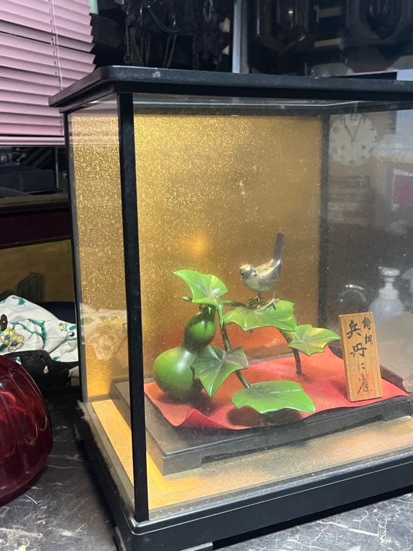 瓢箪にすずめ、高岡銅器、兵丹に雀 鋳銅製、昭和レトロ高岡銅器、昭和レトロ置き物