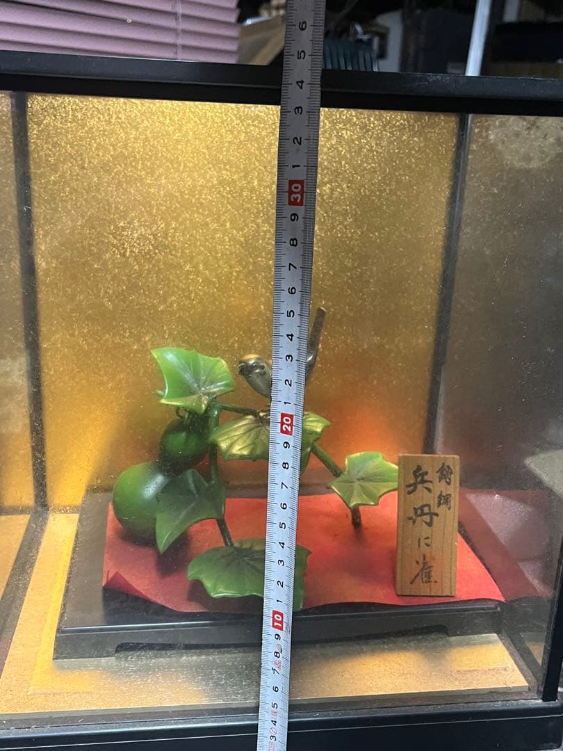 瓢箪にすずめ、高岡銅器、兵丹に雀 鋳銅製、昭和レトロ高岡銅器、昭和レトロ置き物