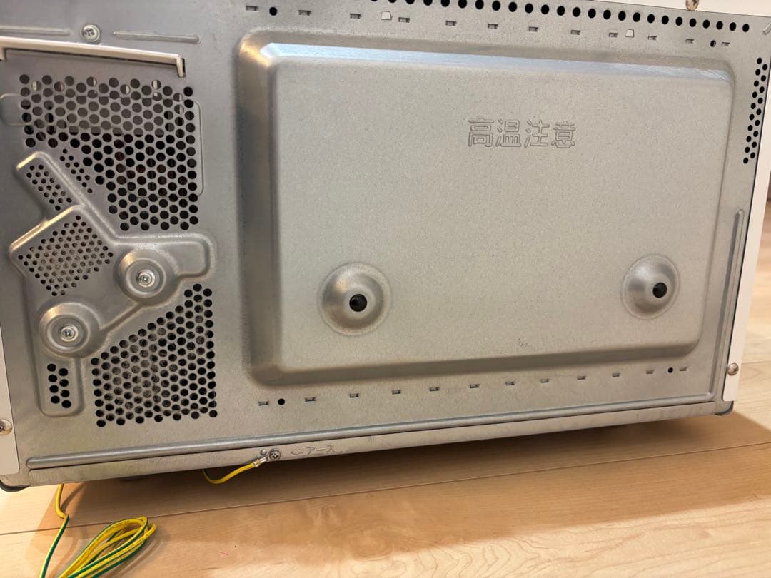 2020年製　Panasonic オーブンレンジ NE-MS236-W