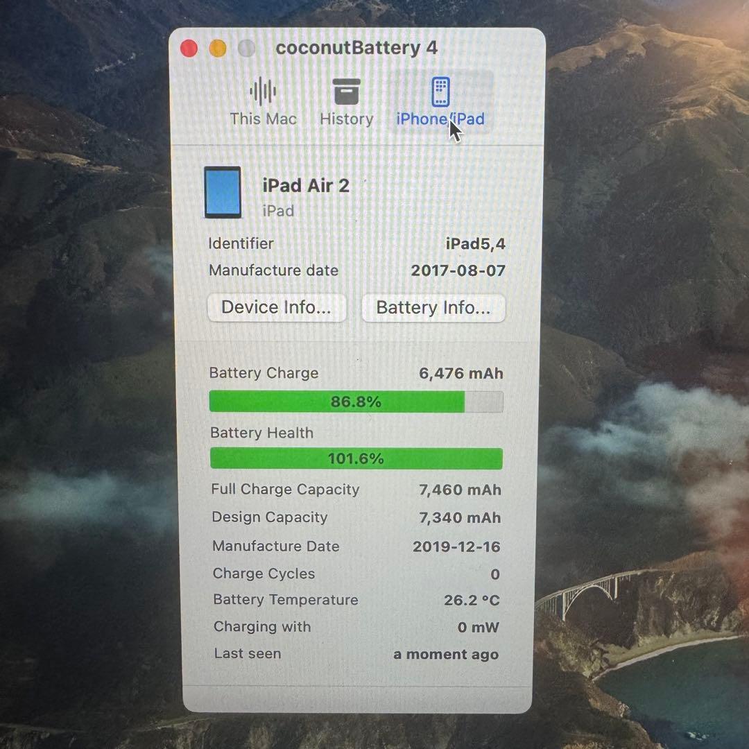 【新品バッテリー】iPadAir2 64GB本体 ゴールド au