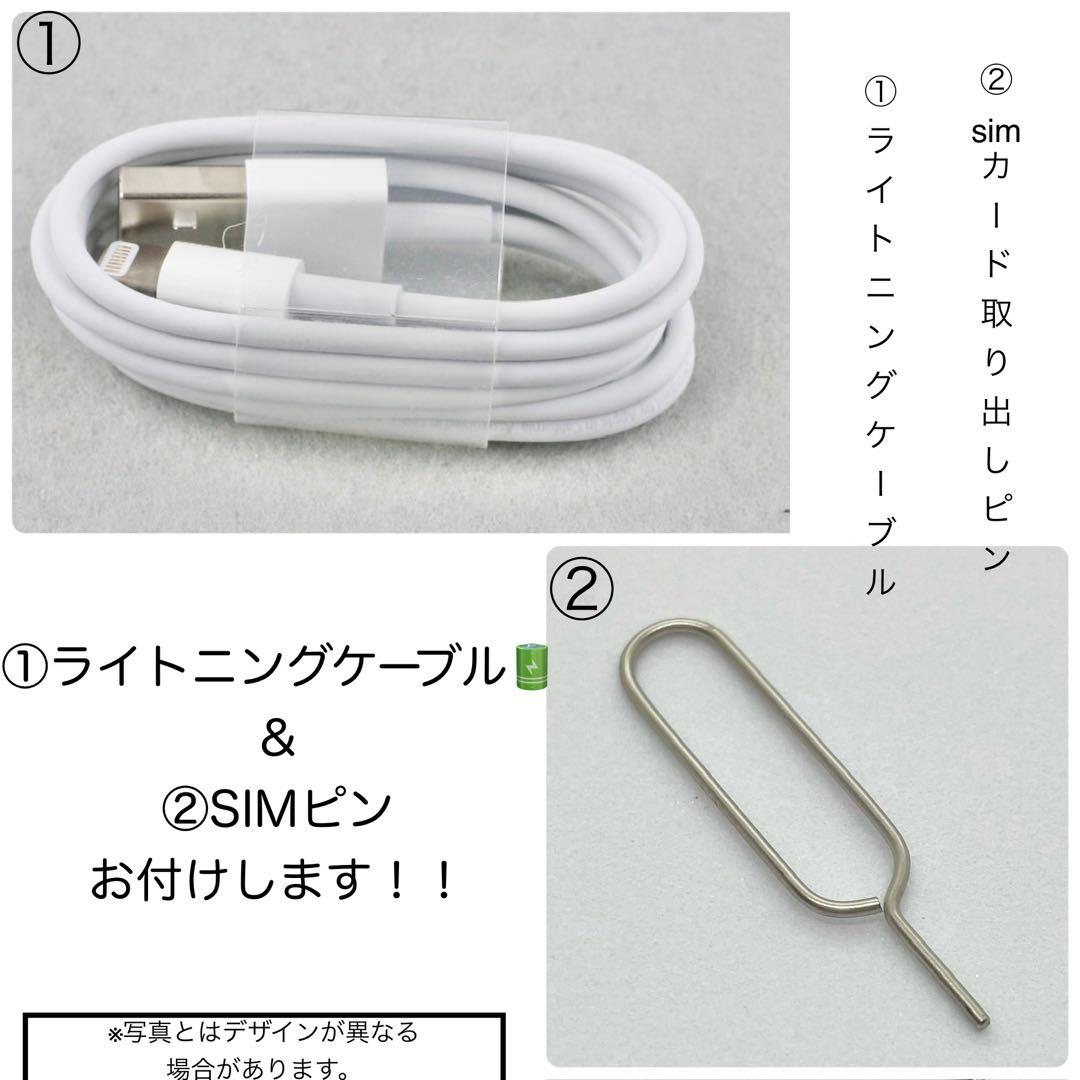 【新品バッテリー】iPadAir2 64GB本体 ゴールド au