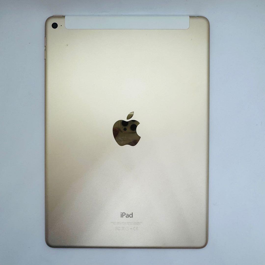 【新品バッテリー】iPadAir2 64GB本体 ゴールド au