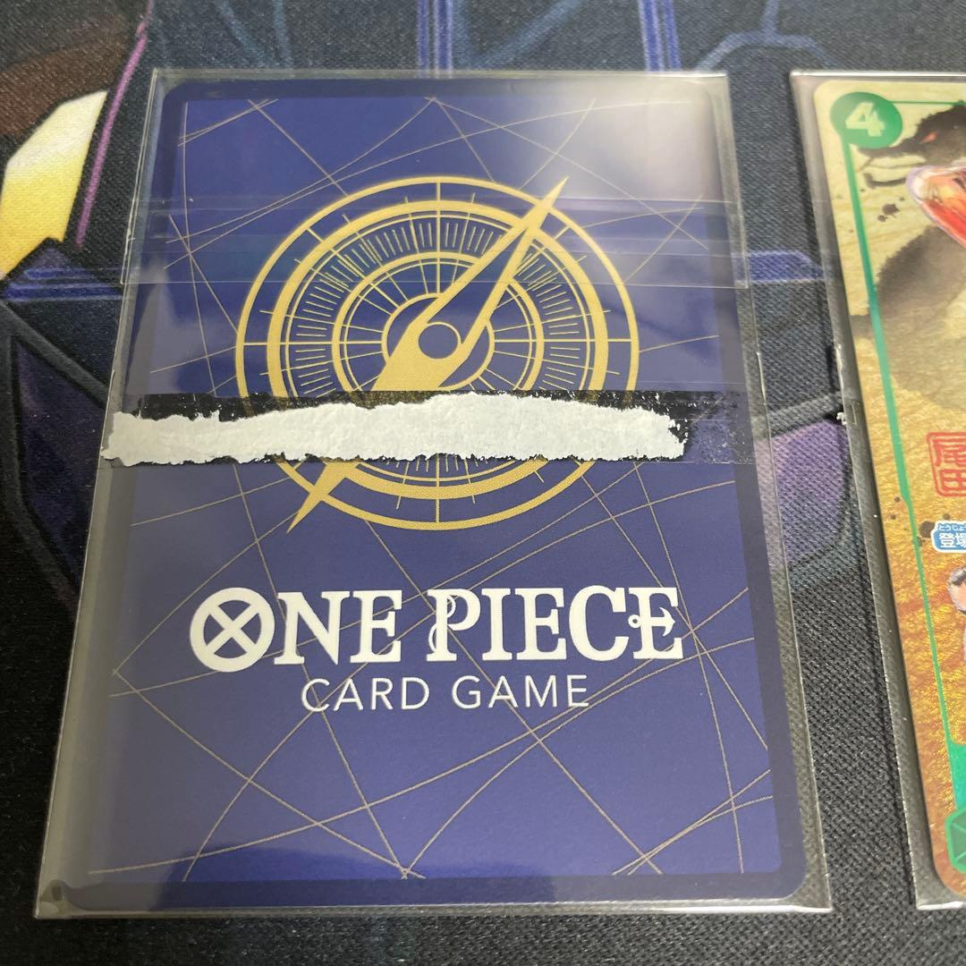 【美品】リューマ プレミアムカードコレクション vol.3 2枚