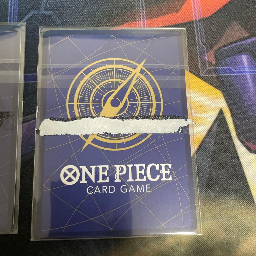 【美品】リューマ プレミアムカードコレクション vol.3 2枚