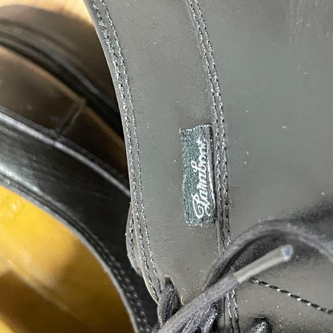 パラブーツのアビニョン8.5