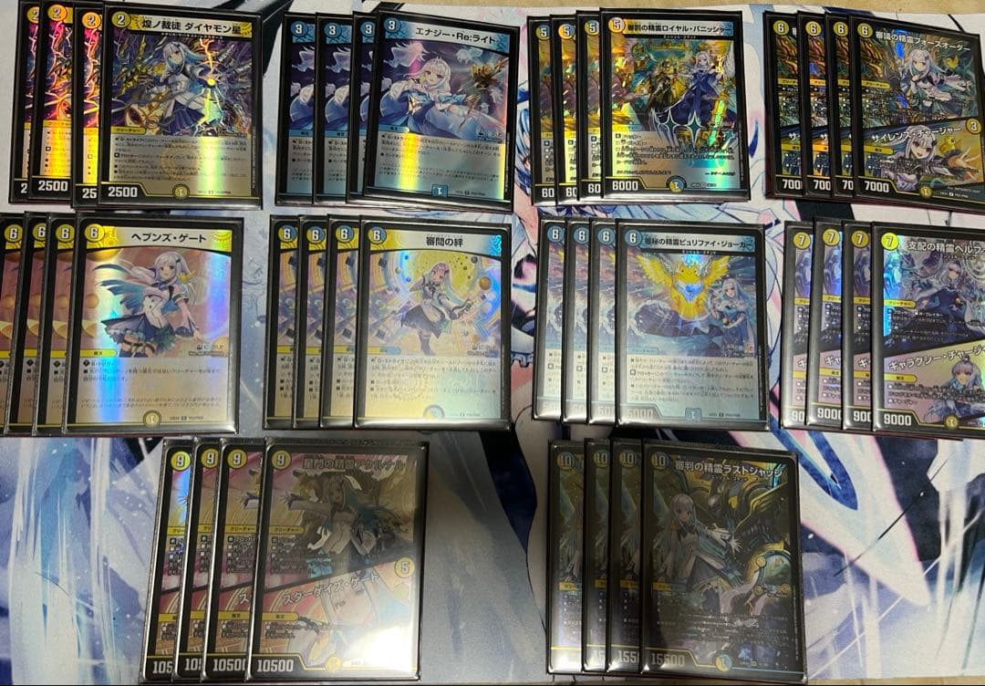 【早いもの勝ち⁉︎】デュエマ　リゼ天門　にじさんじ